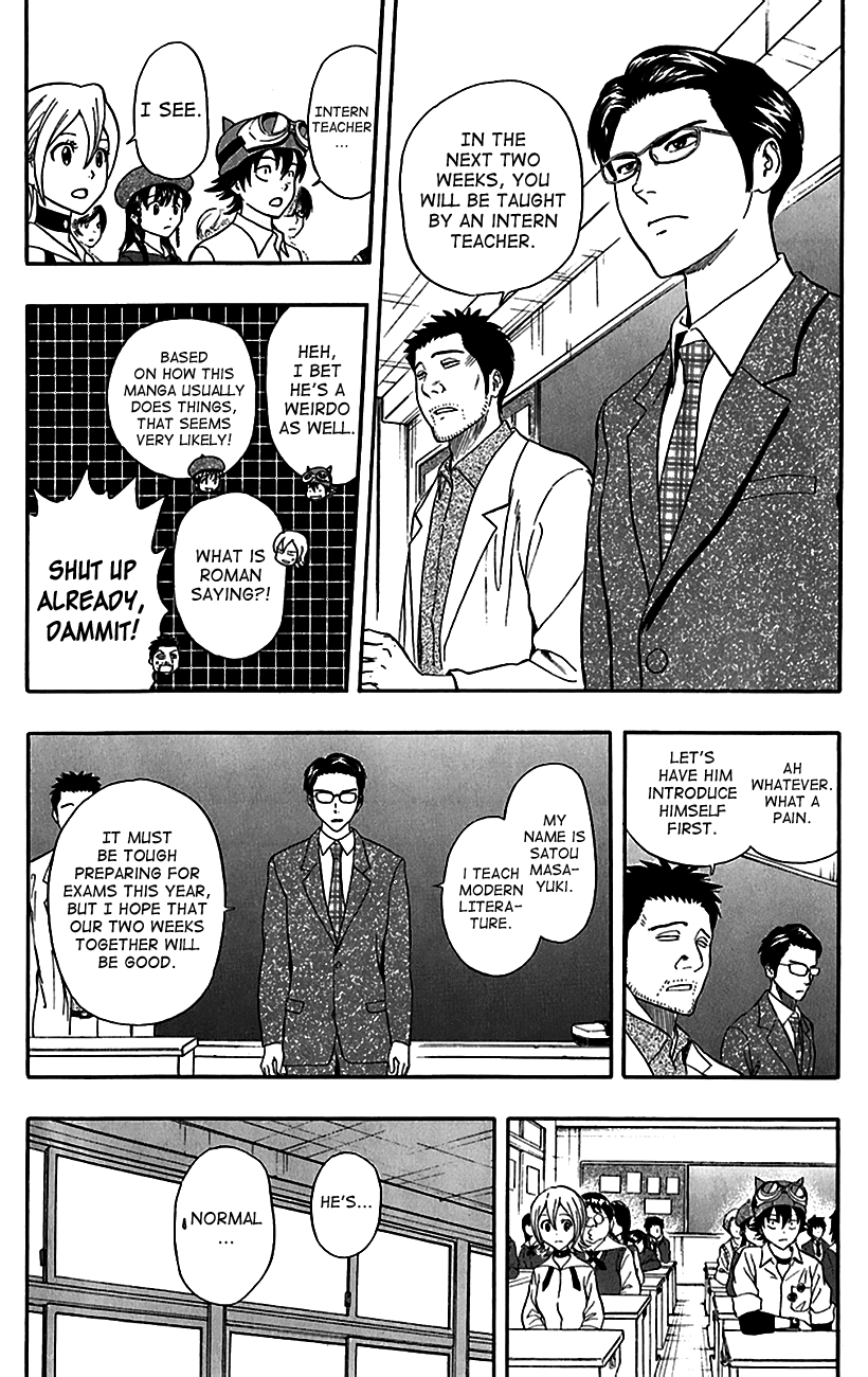 Sket Dance Chapter 221 page 2 - Chapter 221: Stoic Student Teacher, Part 1