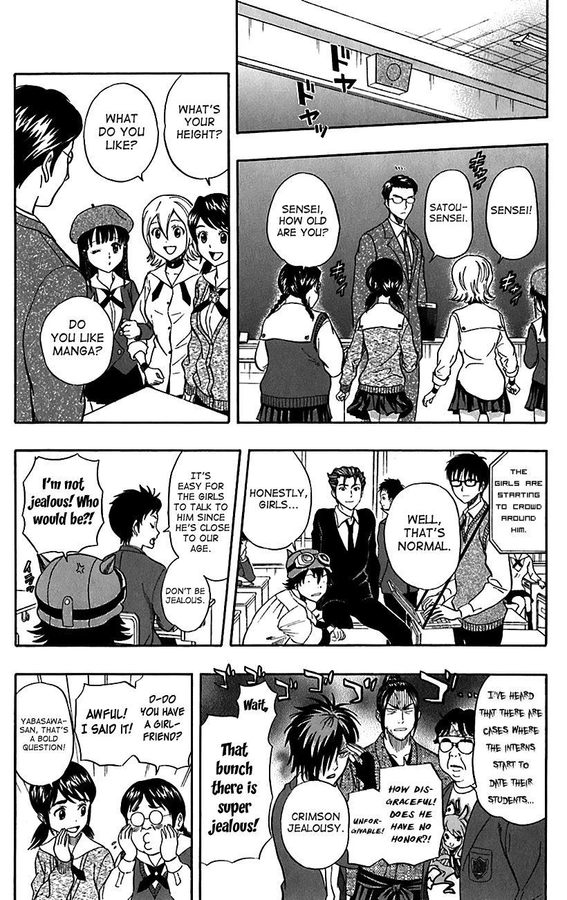 Sket Dance Chapter 221 page 4 - Chapter 221: Stoic Student Teacher, Part 1