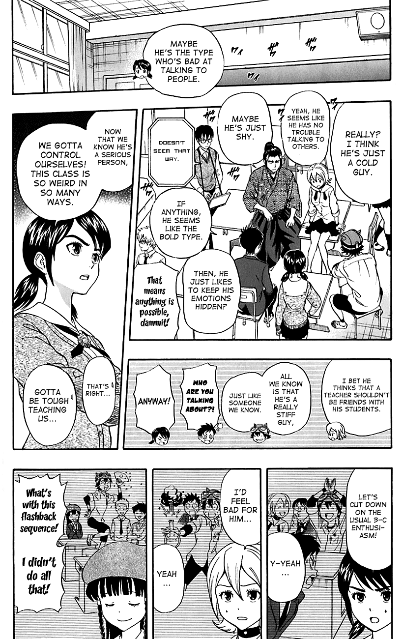 Sket Dance Chapter 221 page 6 - Chapter 221: Stoic Student Teacher, Part 1
