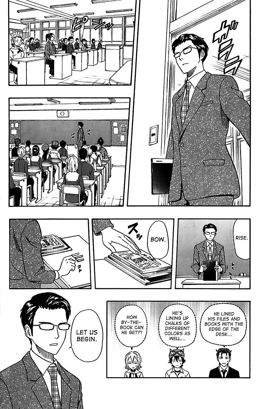 Sket Dance Chapter 221 page 8 - Chapter 221: Stoic Student Teacher, Part 1