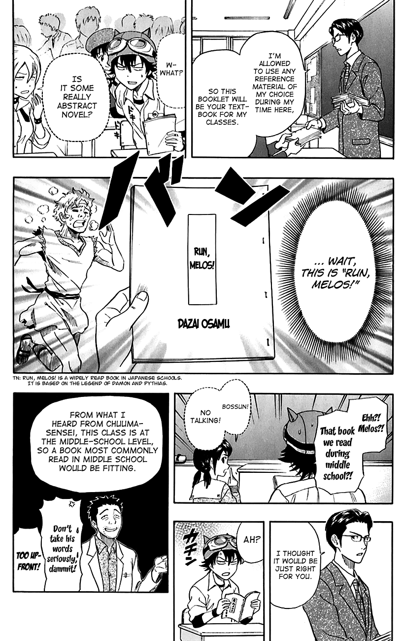 Sket Dance Chapter 221 page 9 - Chapter 221: Stoic Student Teacher, Part 1