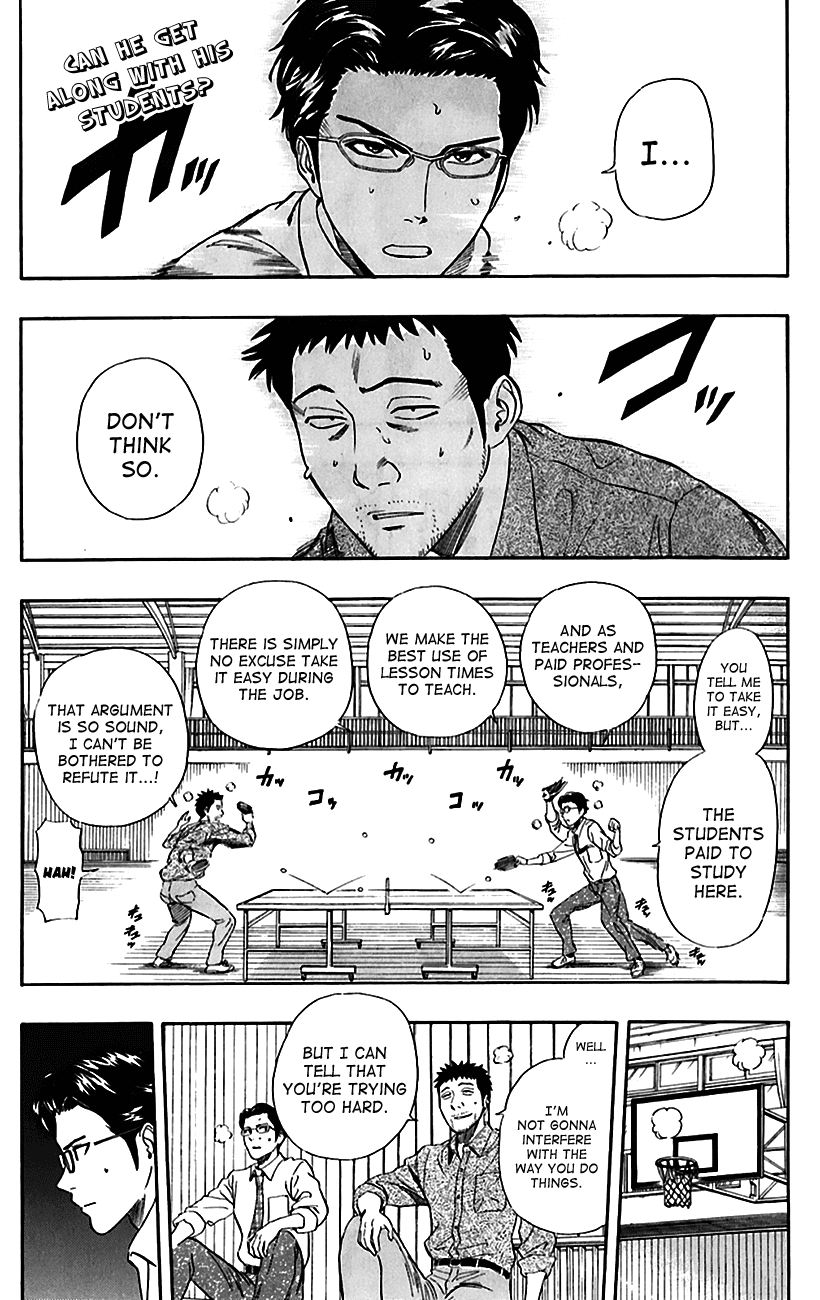 Sket Dance Chapter 222 page 1 - Chapter 222: Stoic Student Teacher, Part 2