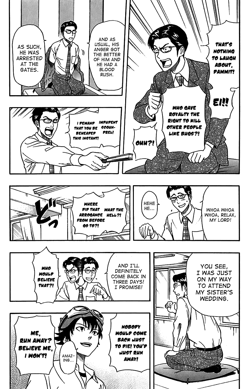 Sket Dance Chapter 222 page 14 - Chapter 222: Stoic Student Teacher, Part 2