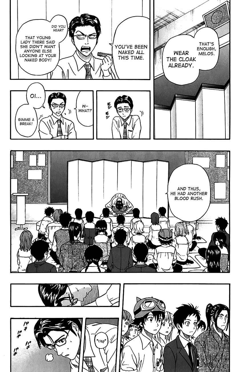 Sket Dance Chapter 222 page 16 - Chapter 222: Stoic Student Teacher, Part 2