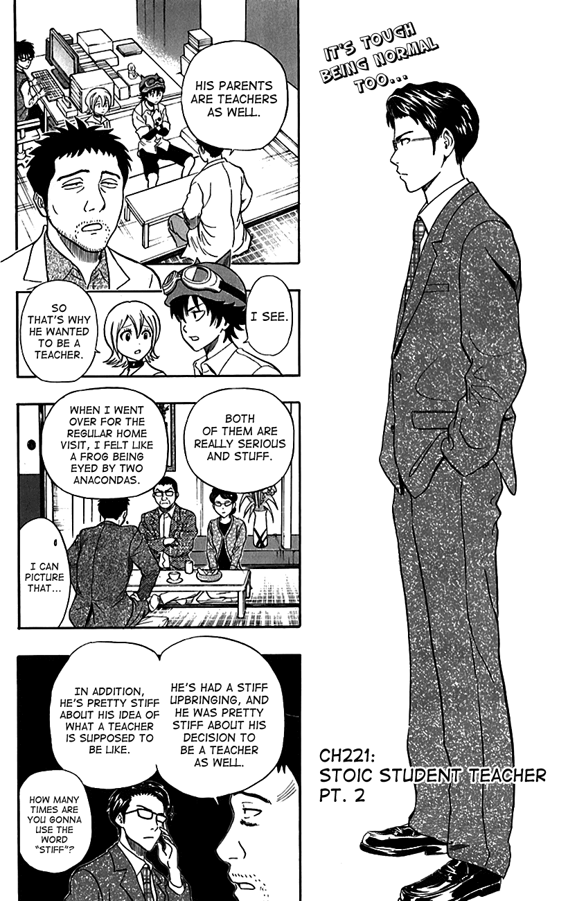 Sket Dance Chapter 222 page 3 - Chapter 222: Stoic Student Teacher, Part 2