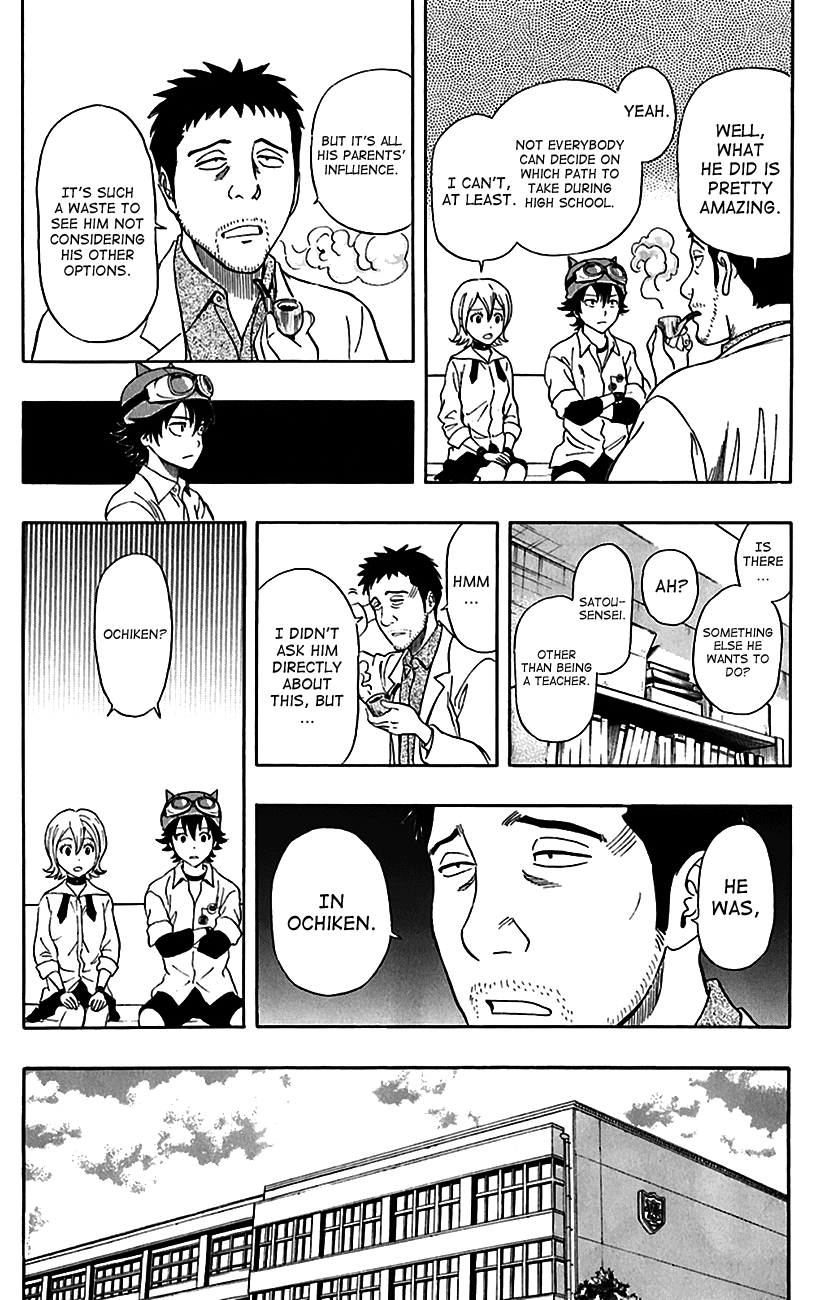 Sket Dance Chapter 222 page 4 - Chapter 222: Stoic Student Teacher, Part 2