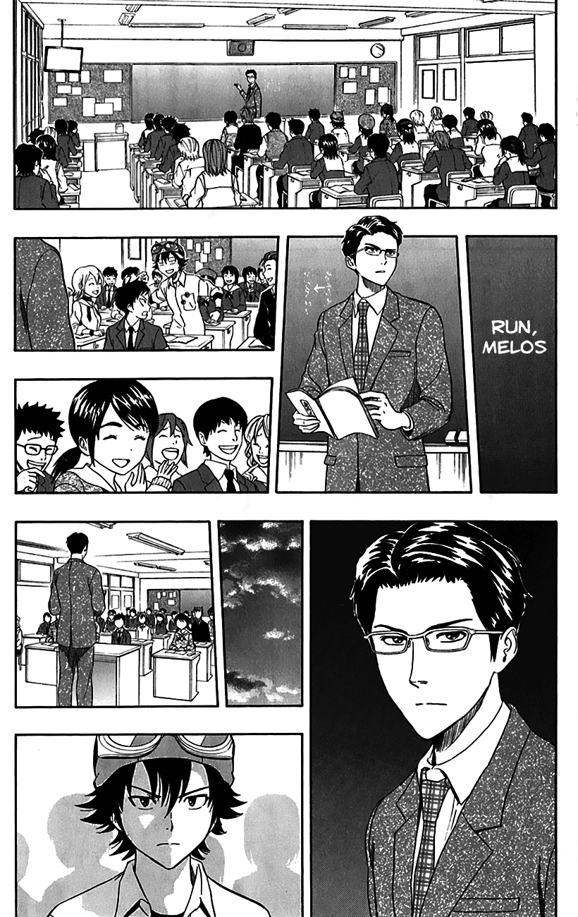 Sket Dance Chapter 222 page 5 - Chapter 222: Stoic Student Teacher, Part 2