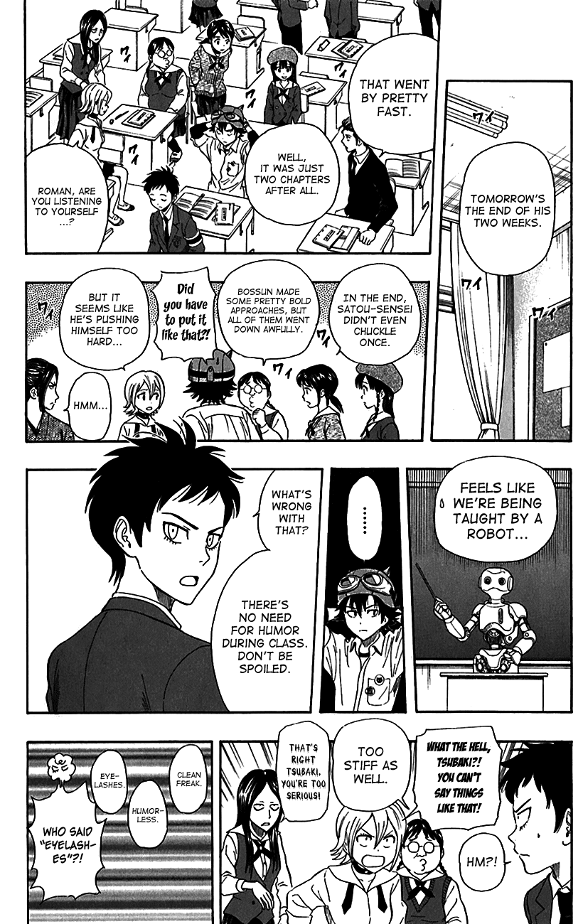 Sket Dance Chapter 222 page 6 - Chapter 222: Stoic Student Teacher, Part 2