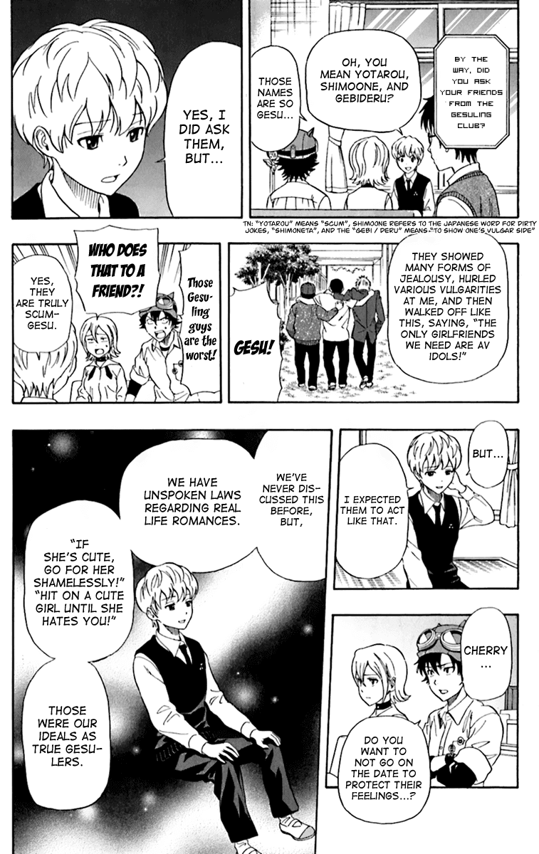 Sket Dance Chapter 223 page 10 - Chapter 223: Love Gesu-troyer