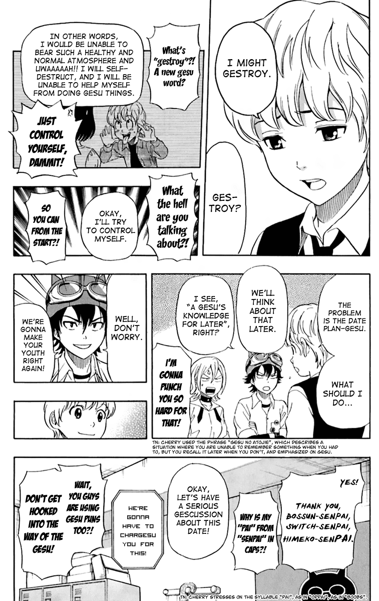 Sket Dance Chapter 223 page 12 - Chapter 223: Love Gesu-troyer