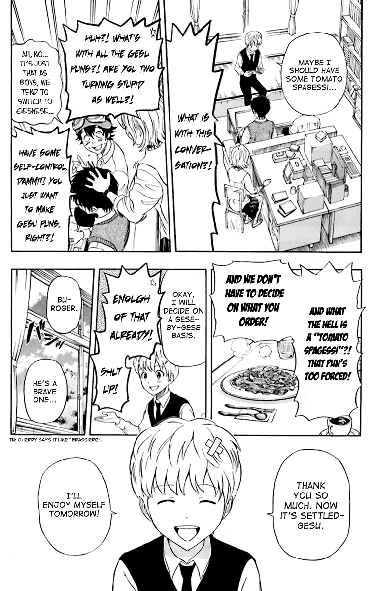 Sket Dance Chapter 223 page 14 - Chapter 223: Love Gesu-troyer