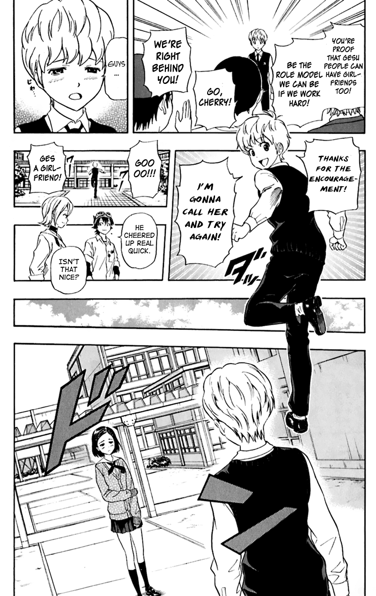 Sket Dance Chapter 223 page 19 - Chapter 223: Love Gesu-troyer