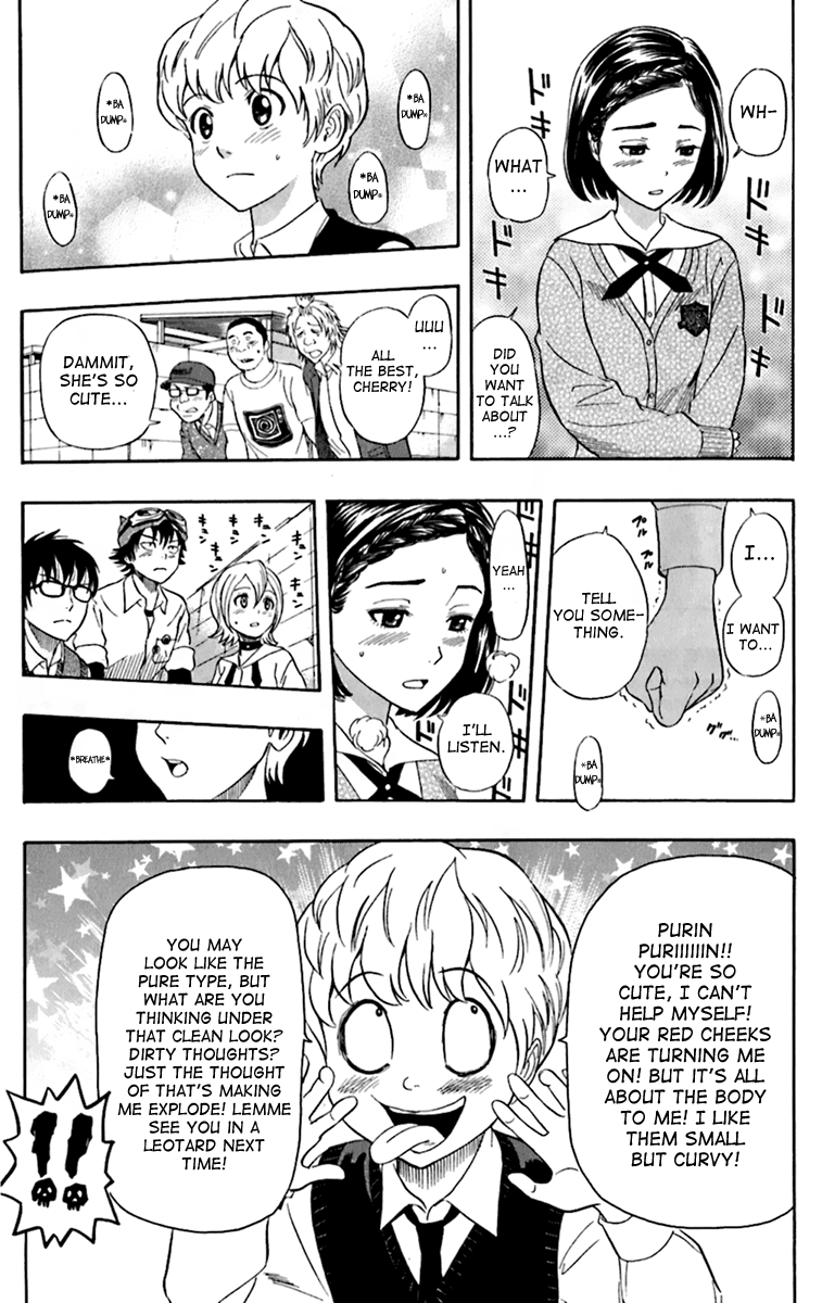 Sket Dance Chapter 223 page 20 - Chapter 223: Love Gesu-troyer
