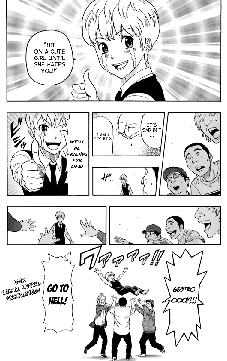 Sket Dance Chapter 223 page 22 - Chapter 223: Love Gesu-troyer