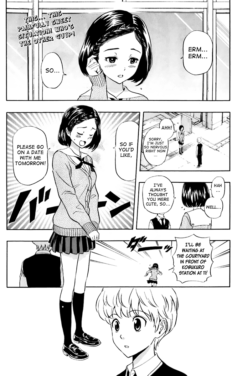 Sket Dance Chapter 223 page 6 - Chapter 223: Love Gesu-troyer