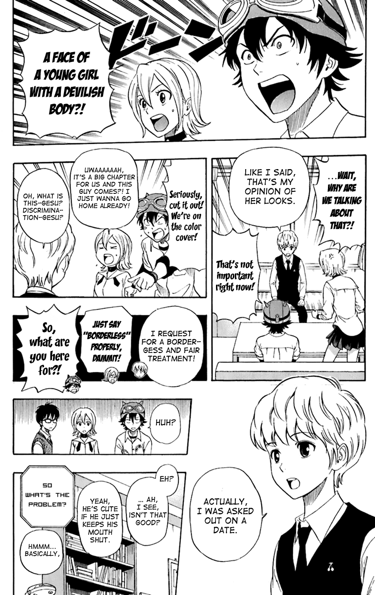 Sket Dance Chapter 223 page 7 - Chapter 223: Love Gesu-troyer