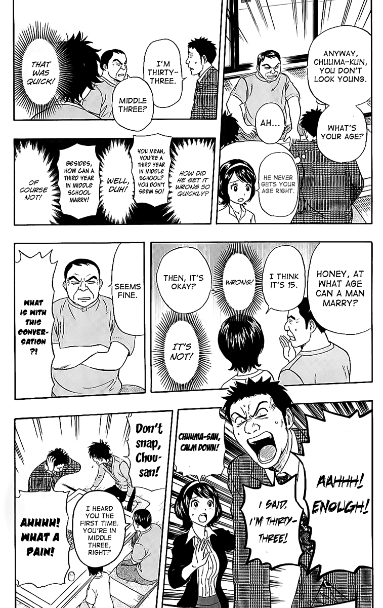 Sket Dance Chapter 224 page 10 - Chapter 224: Dad's Longest Day