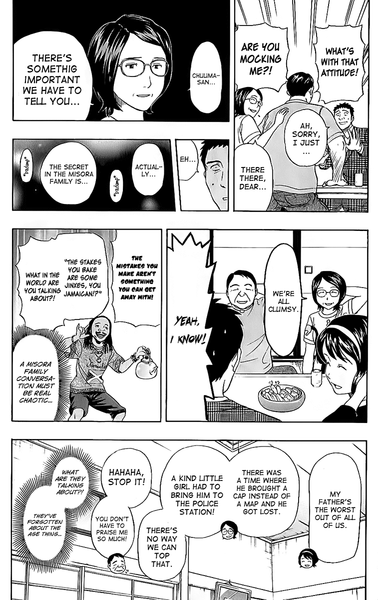 Sket Dance Chapter 224 page 11 - Chapter 224: Dad's Longest Day