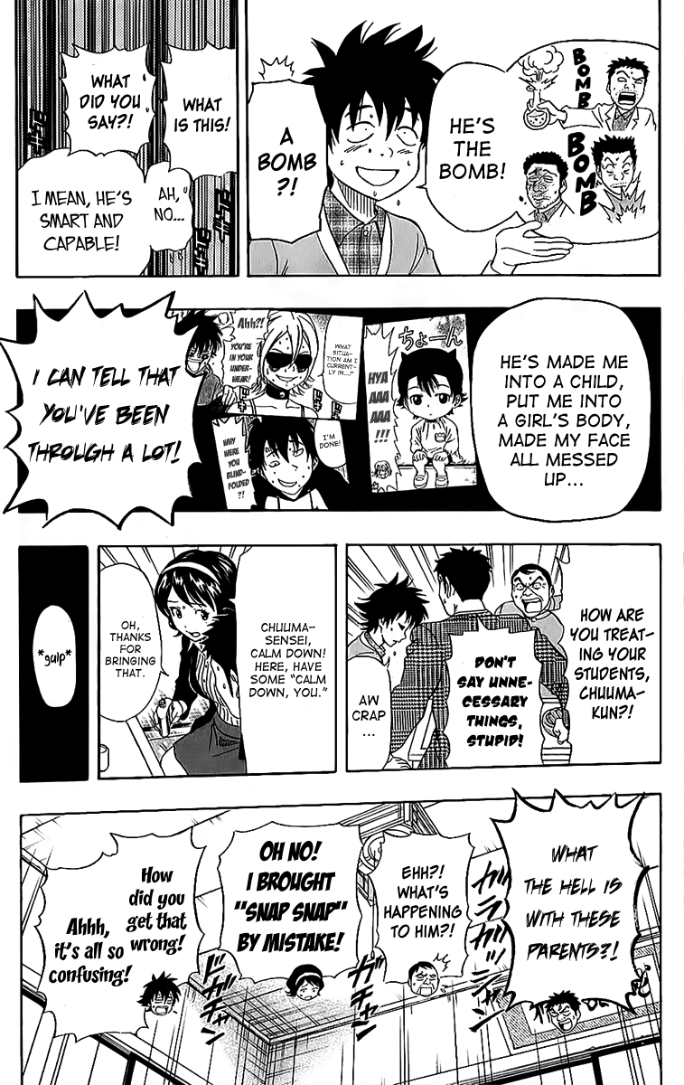 Sket Dance Chapter 224 page 13 - Chapter 224: Dad's Longest Day