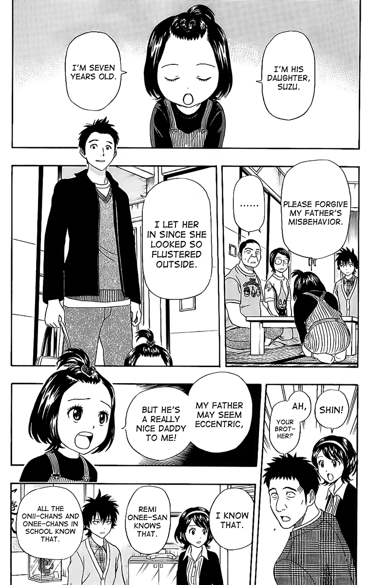 Sket Dance Chapter 224 page 15 - Chapter 224: Dad's Longest Day