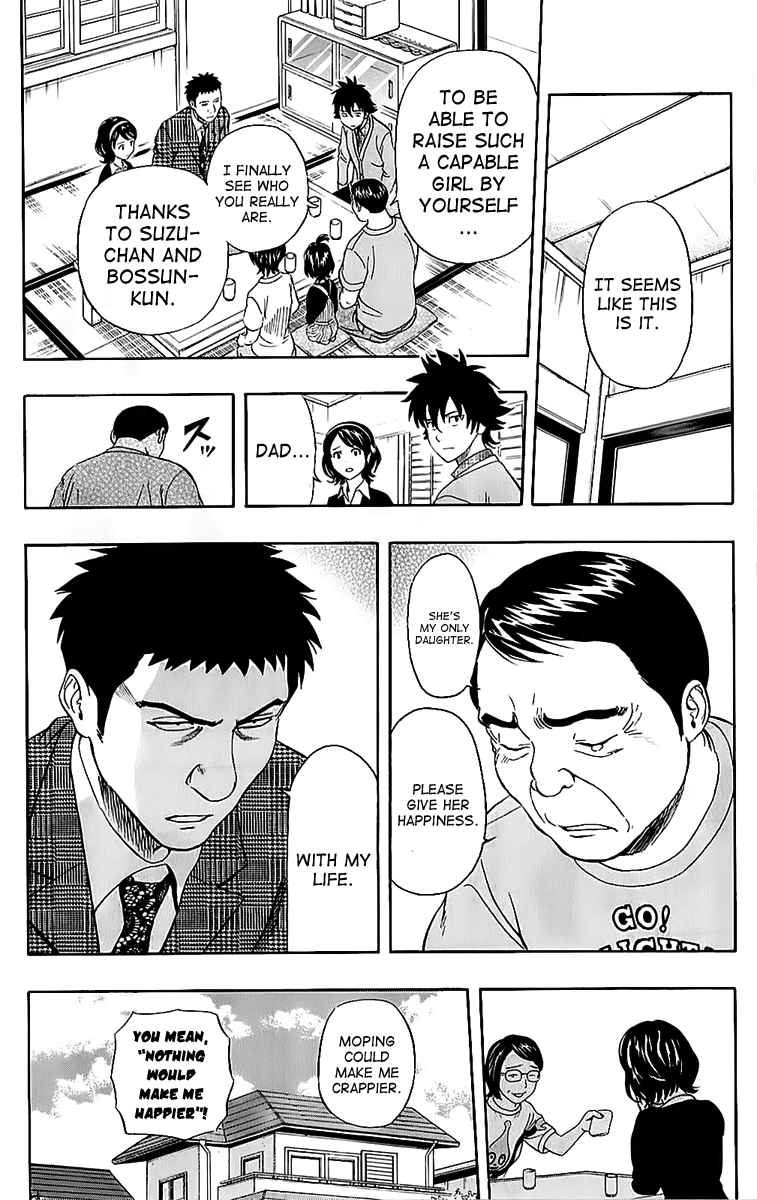 Sket Dance Chapter 224 page 17 - Chapter 224: Dad's Longest Day