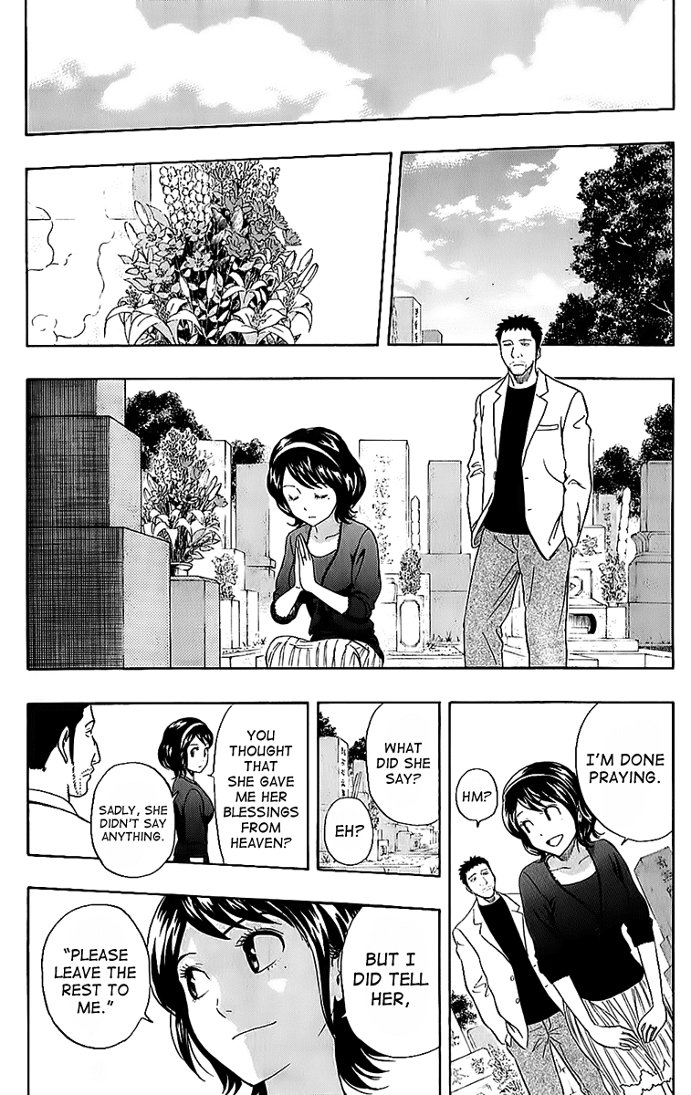 Sket Dance Chapter 224 page 18 - Chapter 224: Dad's Longest Day