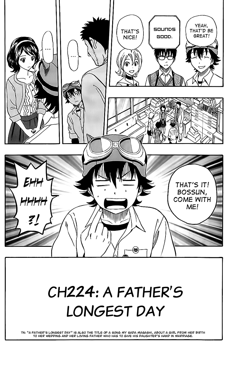 Sket Dance Chapter 224 page 3 - Chapter 224: Dad's Longest Day