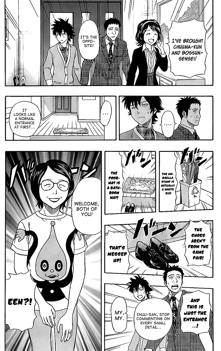 Sket Dance Chapter 224 page 5 - Chapter 224: Dad's Longest Day
