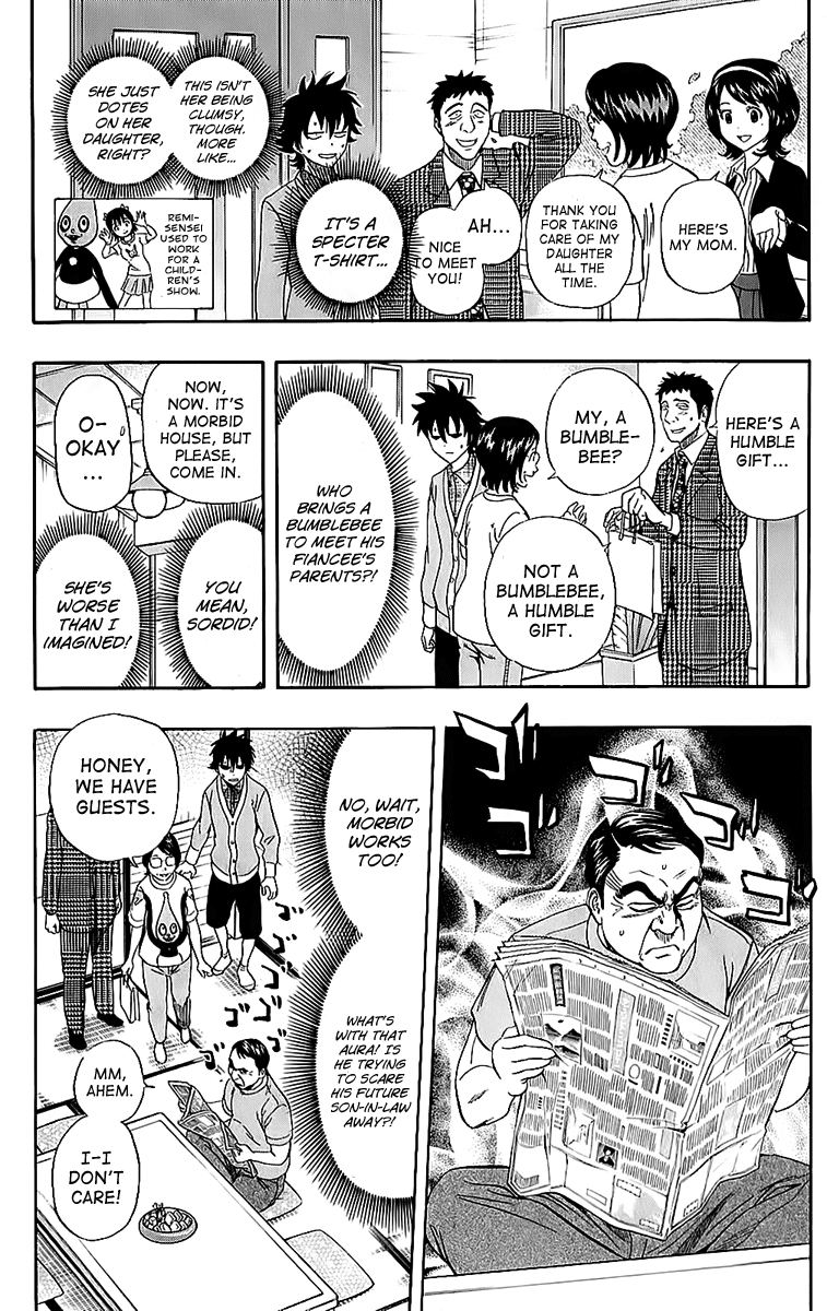 Sket Dance Chapter 224 page 6 - Chapter 224: Dad's Longest Day