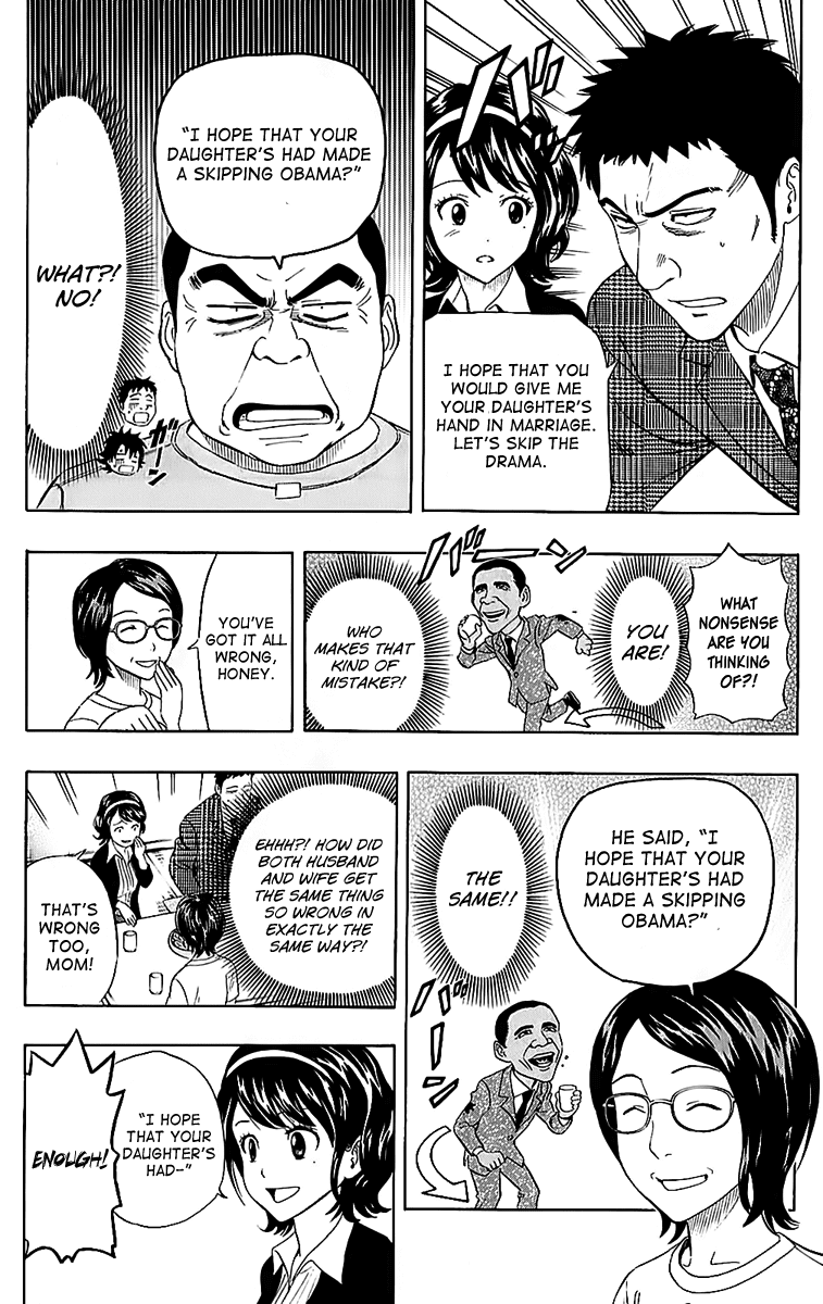 Sket Dance Chapter 224 page 9 - Chapter 224: Dad's Longest Day