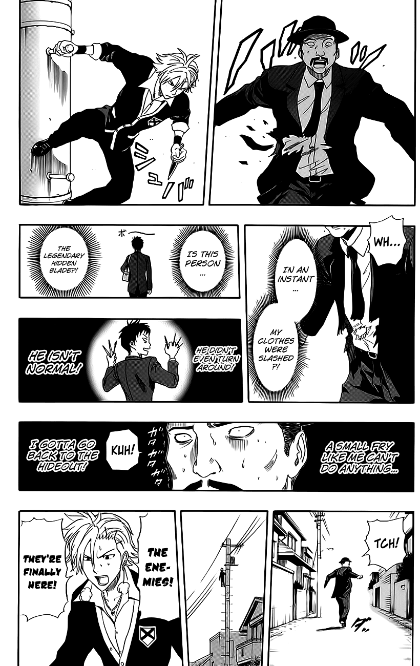 Sket Dance Chapter 225 page 10 - Chapter 225: Stealth Bodyguard