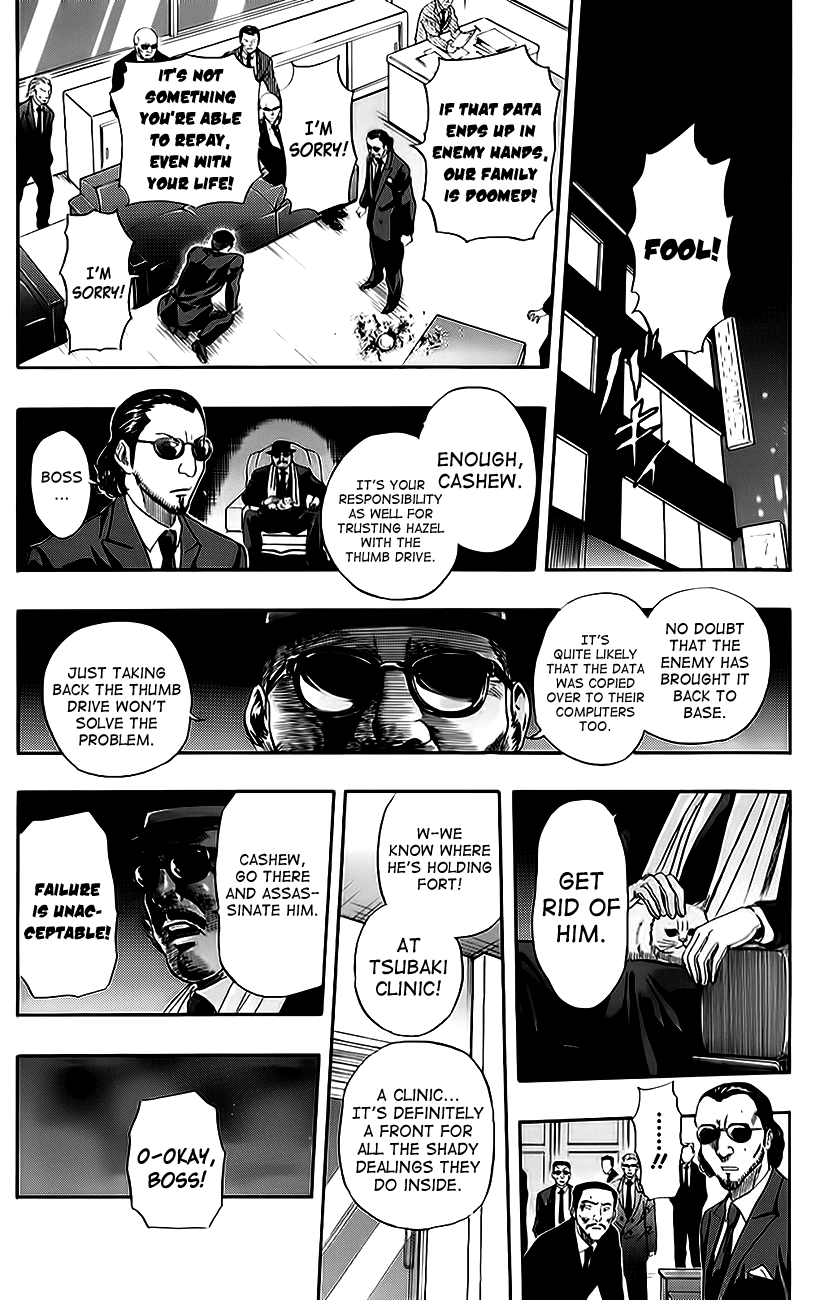 Sket Dance Chapter 225 page 11 - Chapter 225: Stealth Bodyguard