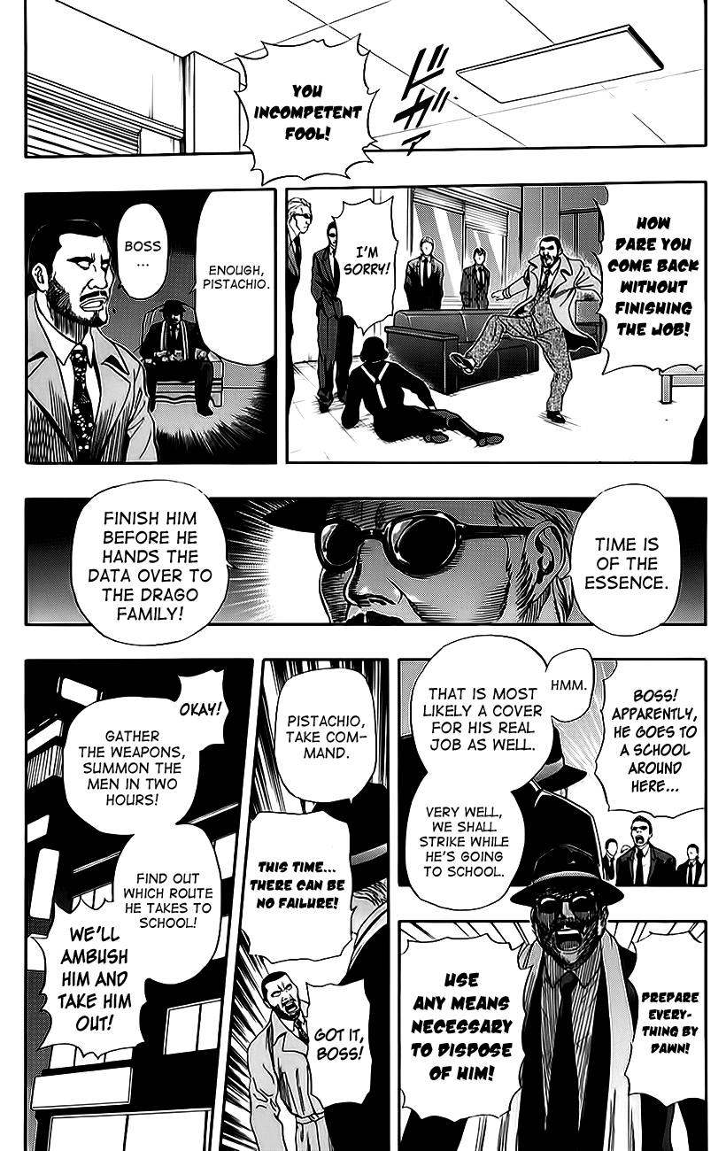 Sket Dance Chapter 225 page 14 - Chapter 225: Stealth Bodyguard