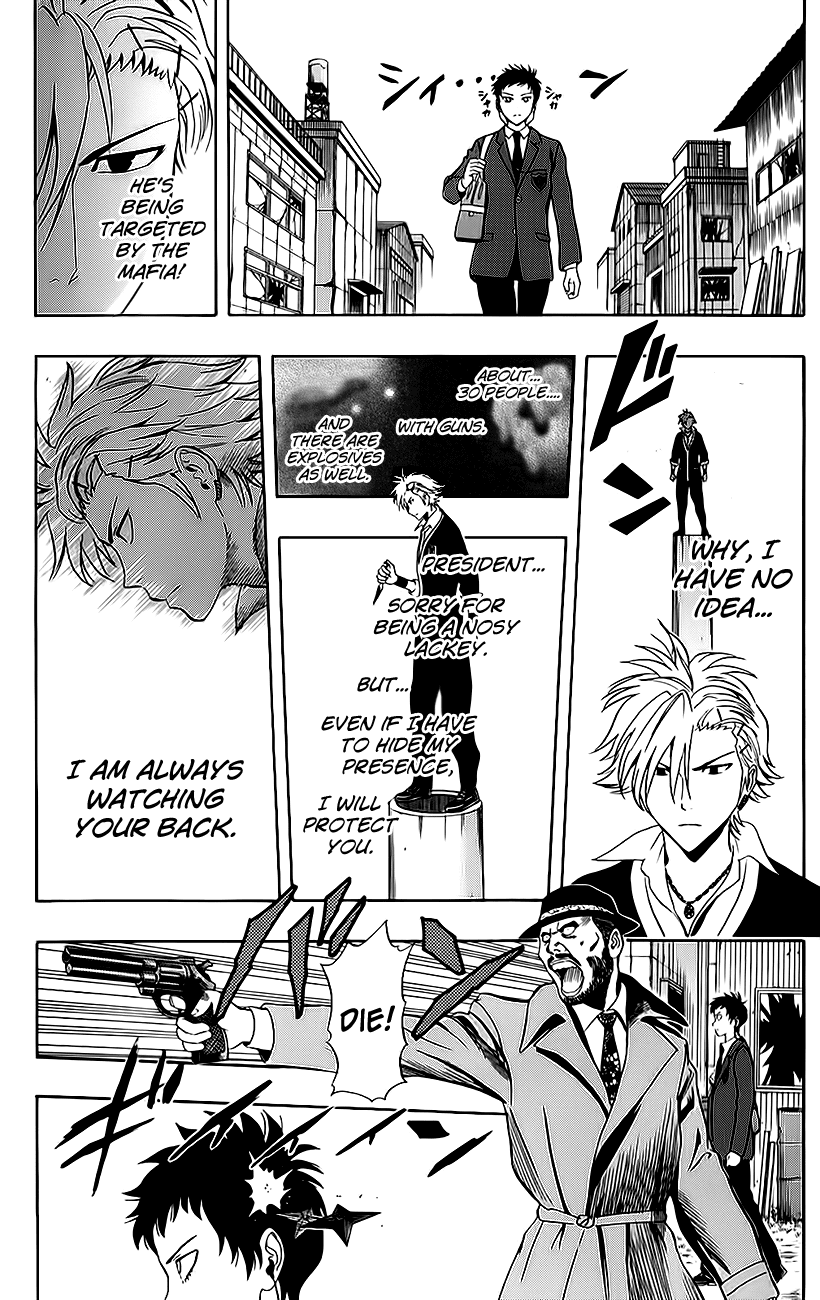 Sket Dance Chapter 225 page 16 - Chapter 225: Stealth Bodyguard