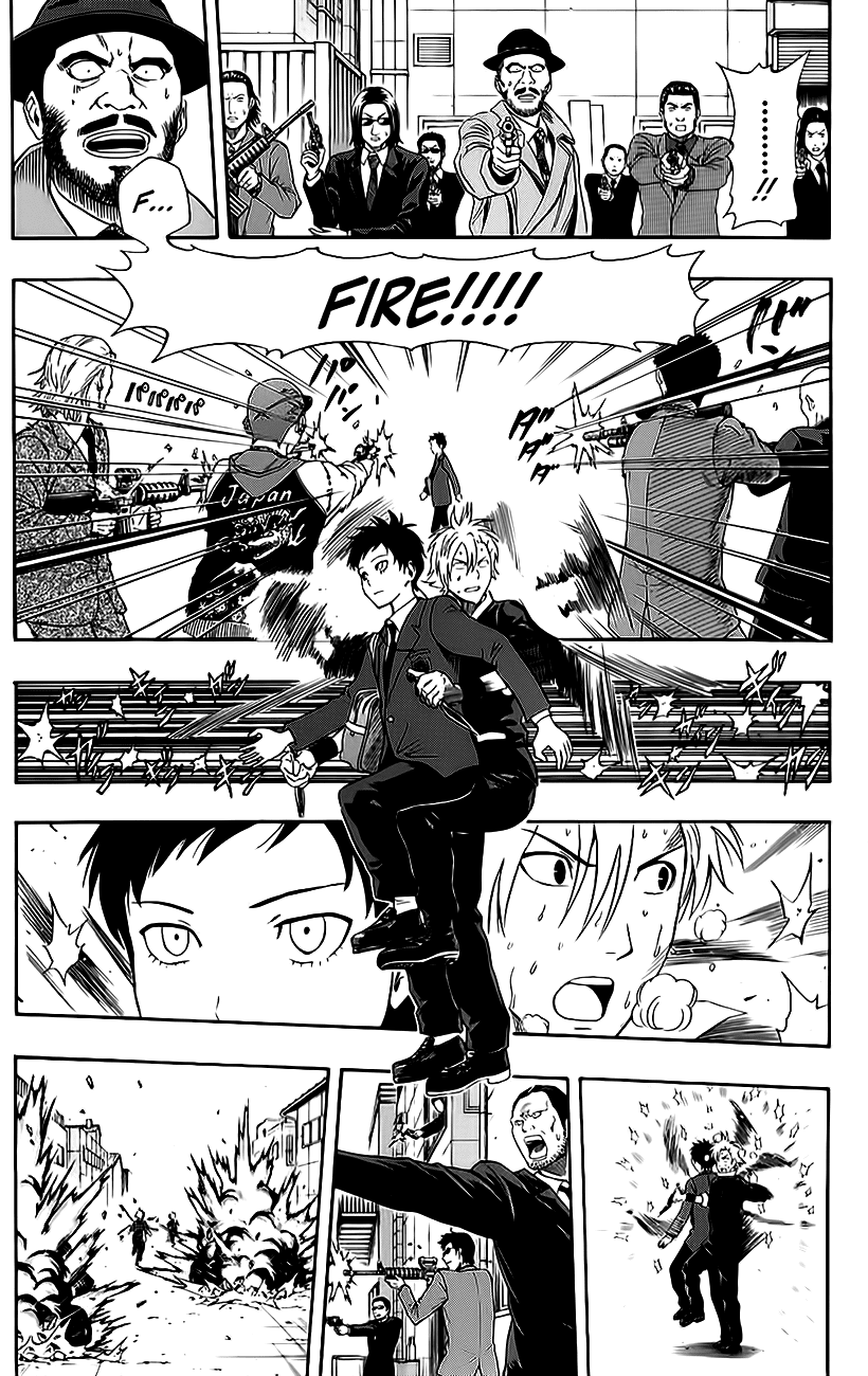 Sket Dance Chapter 225 page 17 - Chapter 225: Stealth Bodyguard