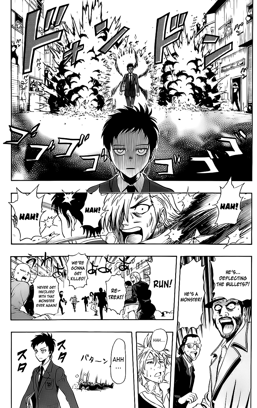 Sket Dance Chapter 225 page 18 - Chapter 225: Stealth Bodyguard