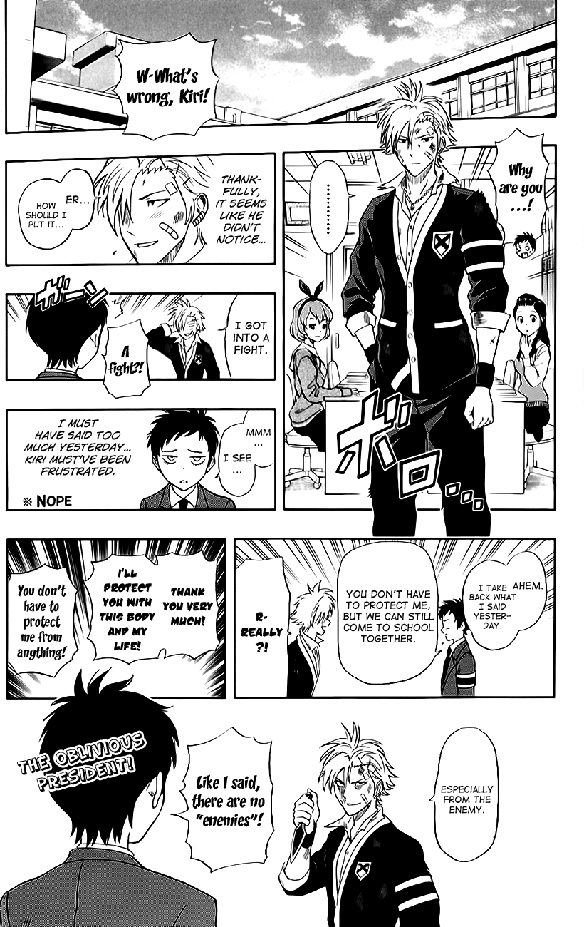 Sket Dance Chapter 225 page 19 - Chapter 225: Stealth Bodyguard