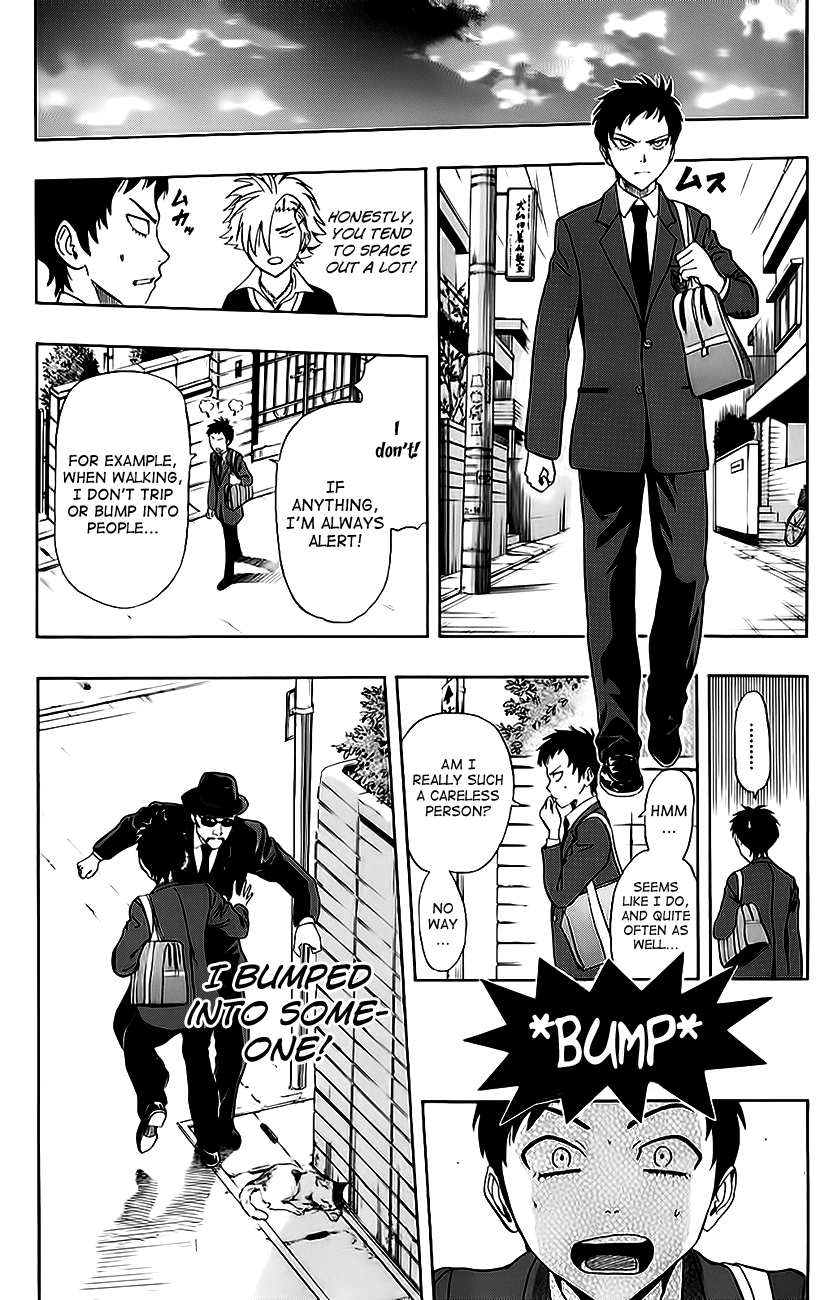 Sket Dance Chapter 225 page 4 - Chapter 225: Stealth Bodyguard