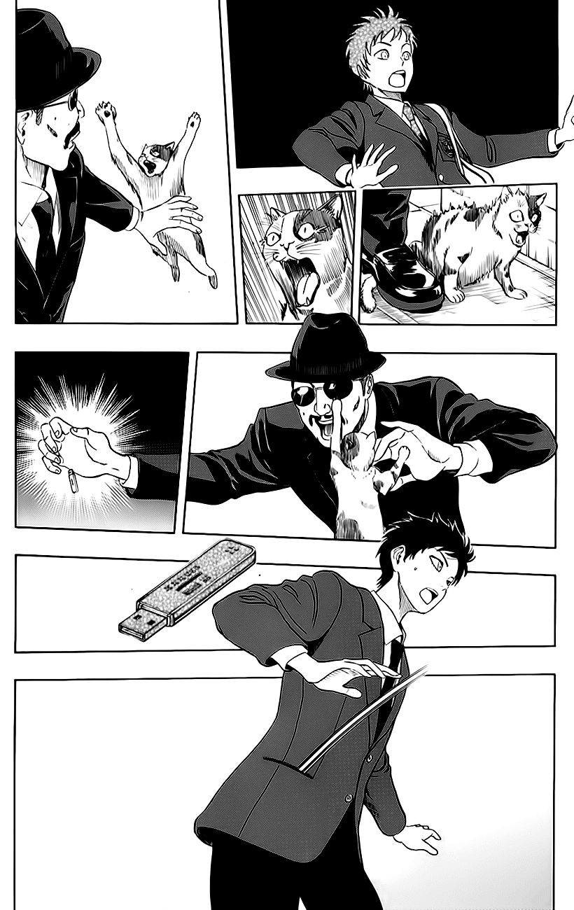 Sket Dance Chapter 225 page 5 - Chapter 225: Stealth Bodyguard