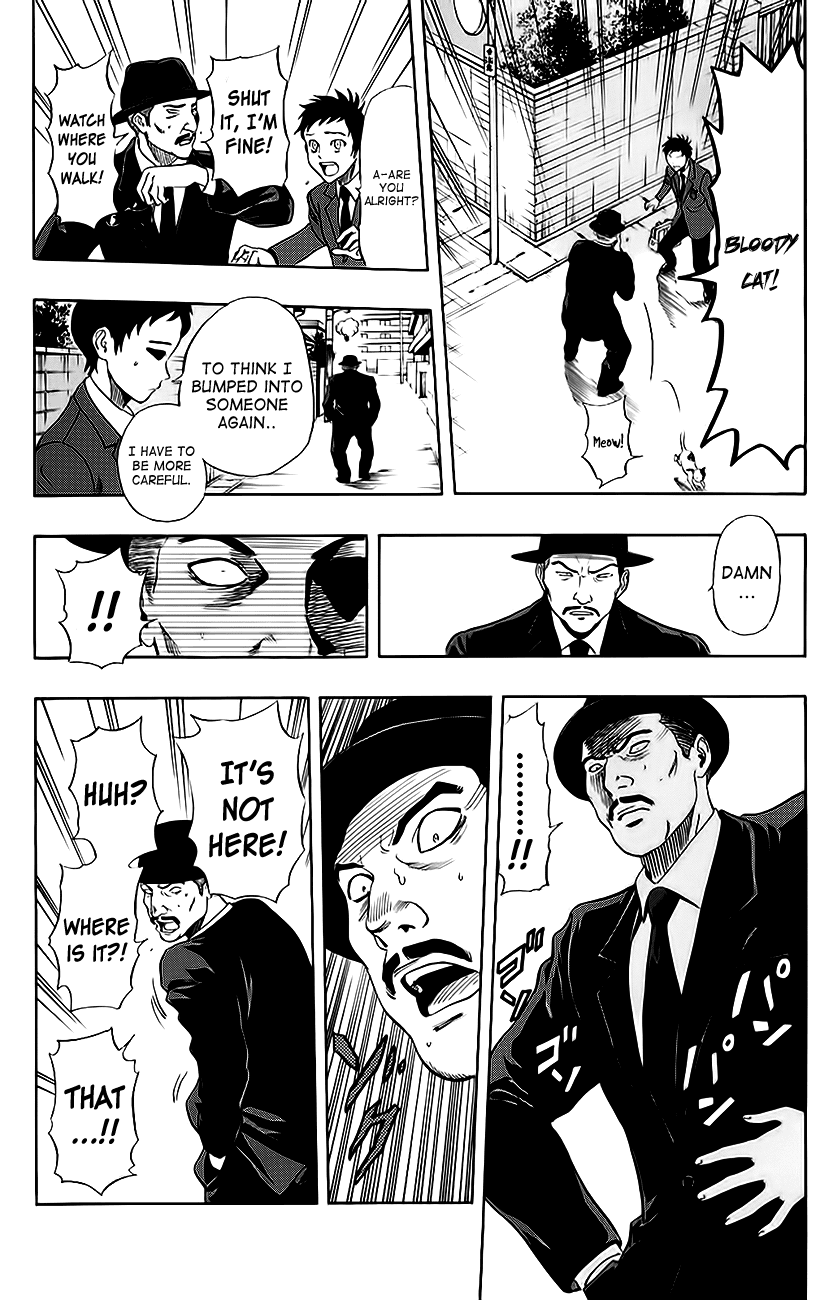 Sket Dance Chapter 225 page 6 - Chapter 225: Stealth Bodyguard