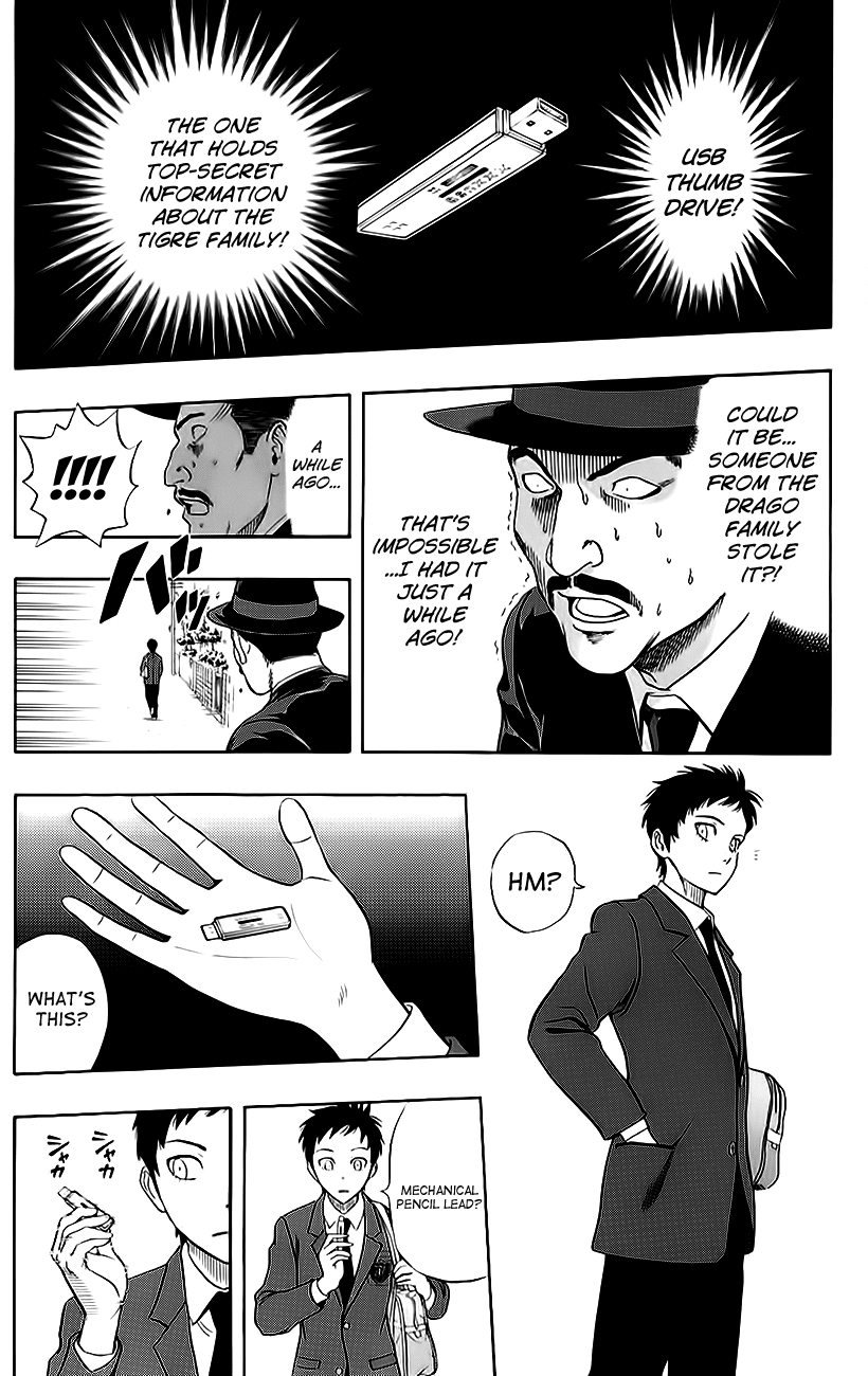 Sket Dance Chapter 225 page 7 - Chapter 225: Stealth Bodyguard