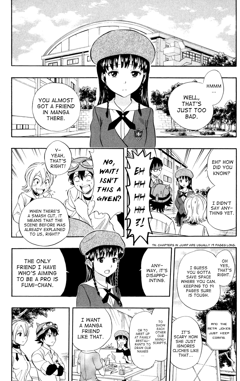 Sket Dance Chapter 226 page 12 - Chapter 226: A Rival Appears!? An Extremely Hot-Headed Contest!