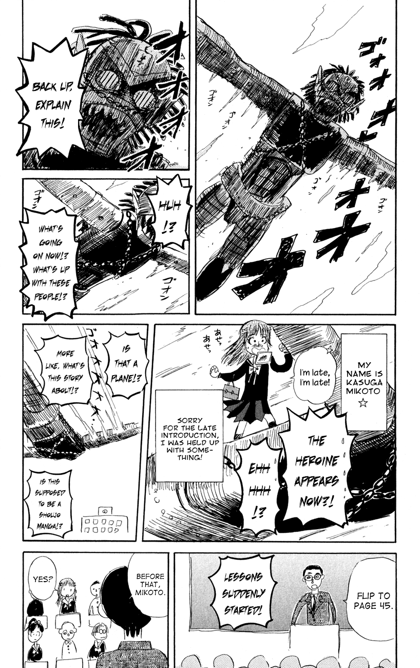 Sket Dance Chapter 226 page 22 - Chapter 226: A Rival Appears!? An Extremely Hot-Headed Contest!