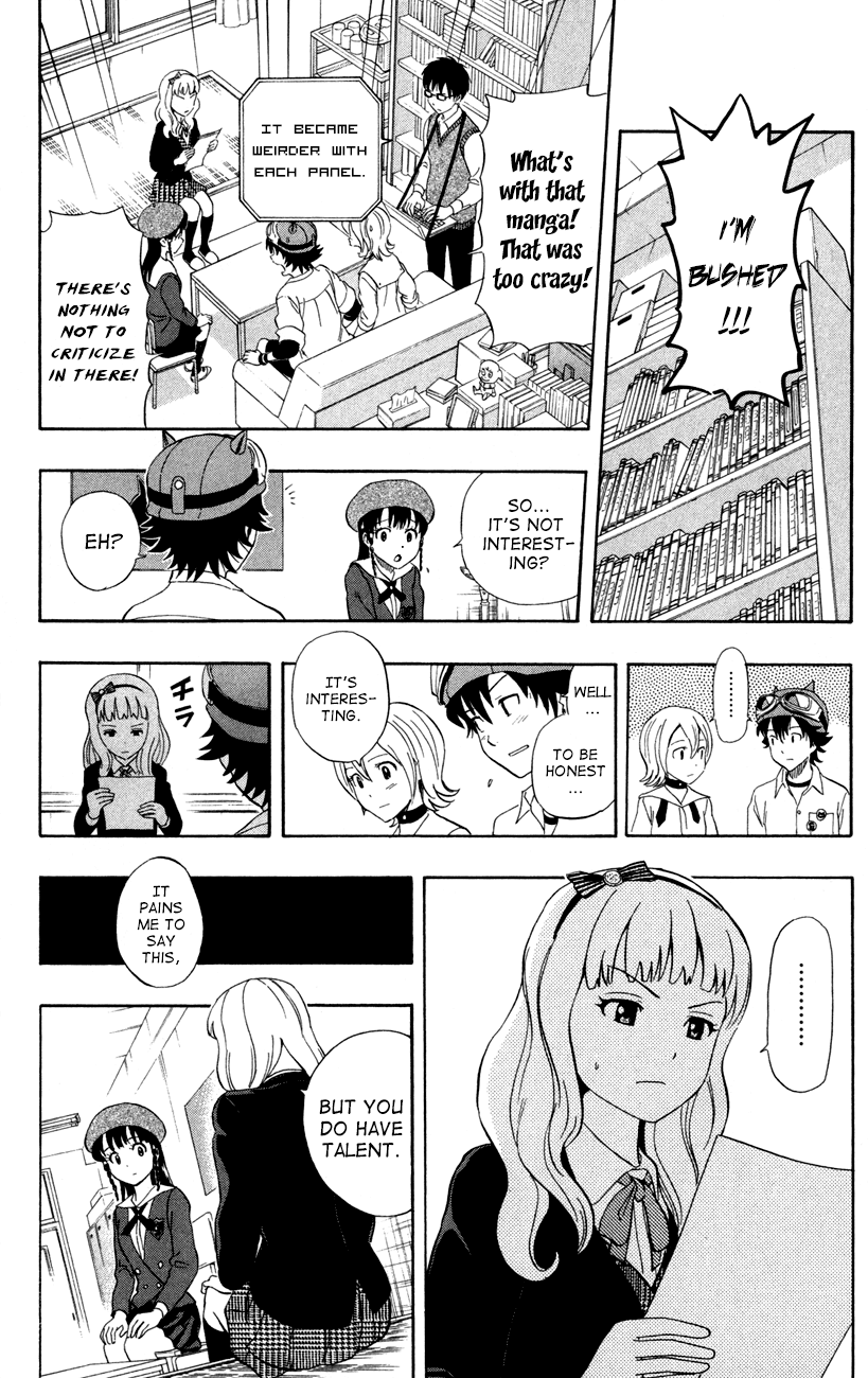 Sket Dance Chapter 226 page 24 - Chapter 226: A Rival Appears!? An Extremely Hot-Headed Contest!