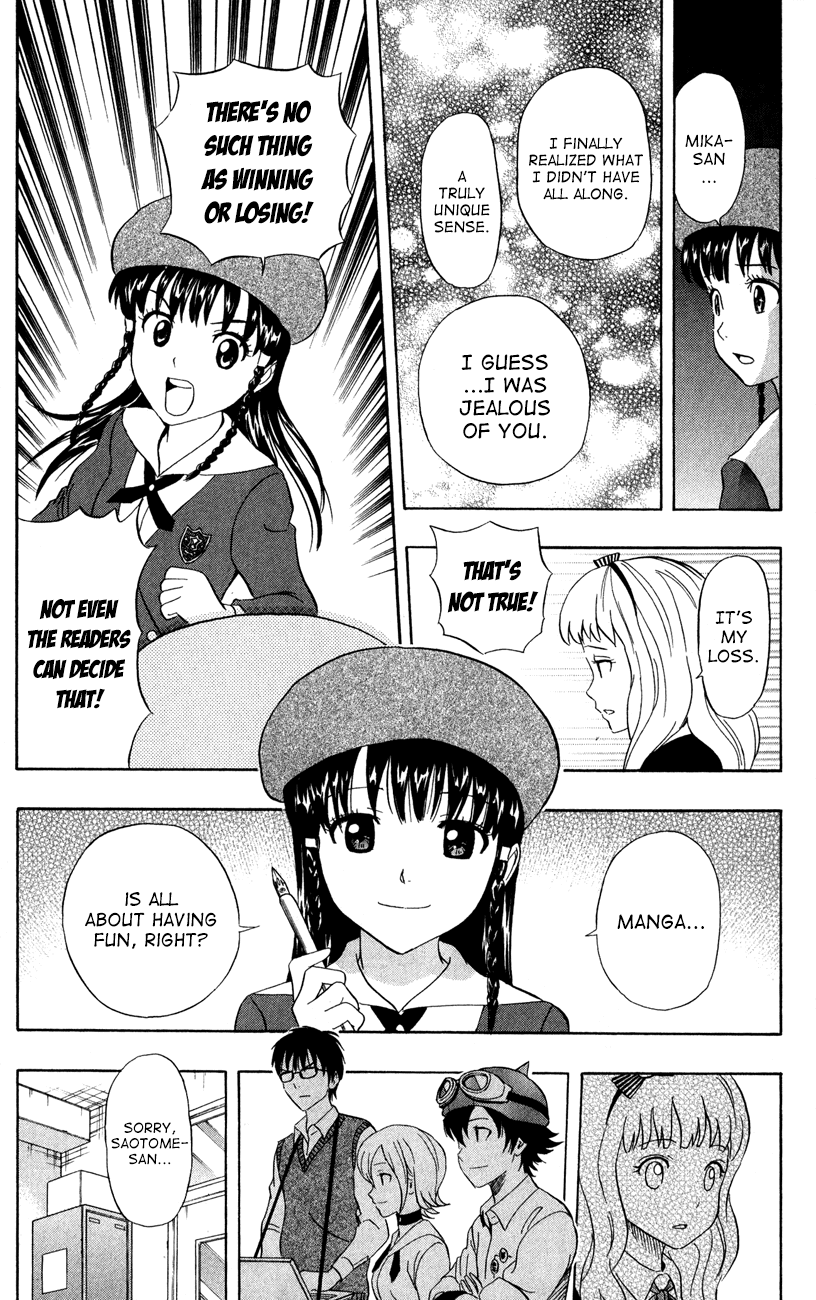 Sket Dance Chapter 226 page 25 - Chapter 226: A Rival Appears!? An Extremely Hot-Headed Contest!