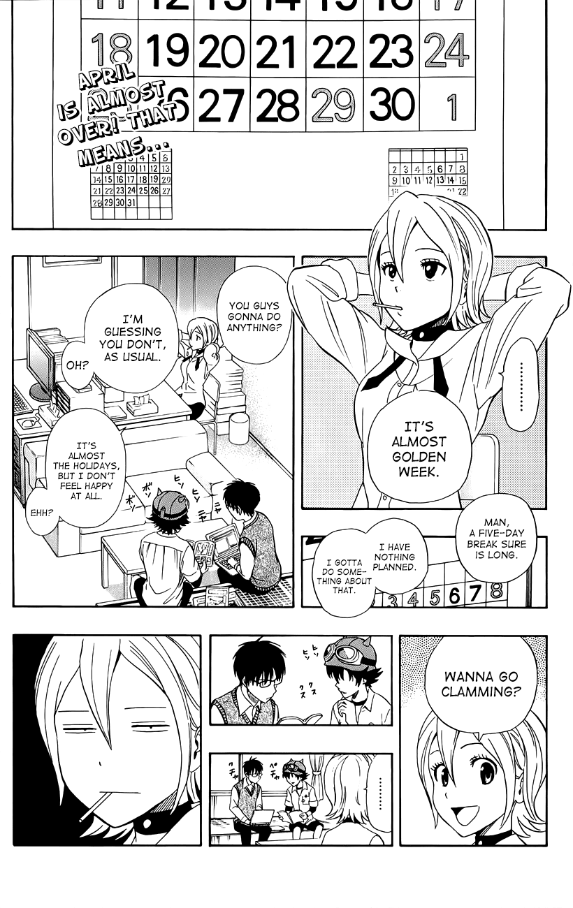 Sket Dance Chapter 227 page 1 - Chapter 227: Trouble Travel (1)