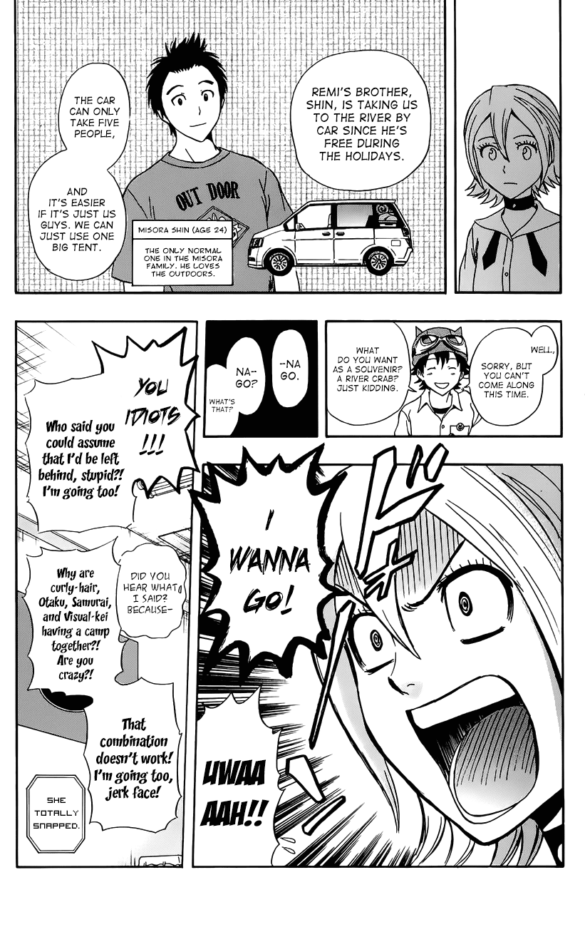 Sket Dance Chapter 227 page 3 - Chapter 227: Trouble Travel (1)