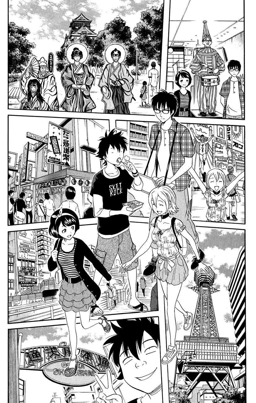 Sket Dance Chapter 228 page 14 - Chapter 228: Trouble Travel (2)