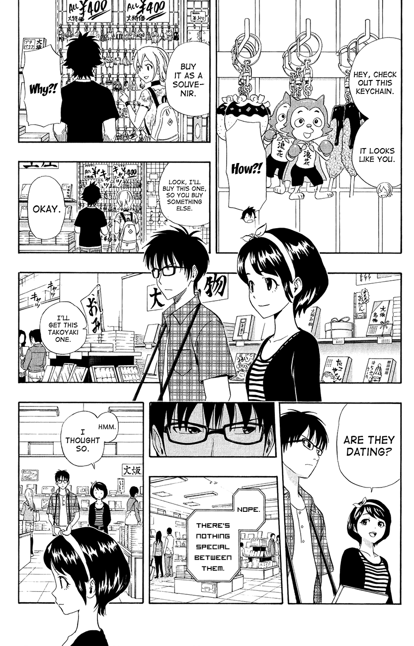 Sket Dance Chapter 228 page 15 - Chapter 228: Trouble Travel (2)