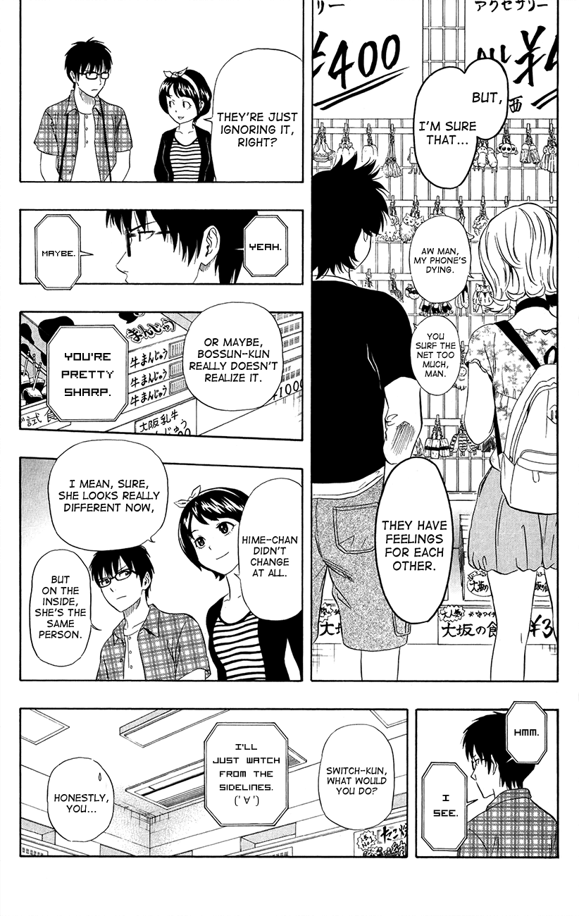 Sket Dance Chapter 228 page 16 - Chapter 228: Trouble Travel (2)